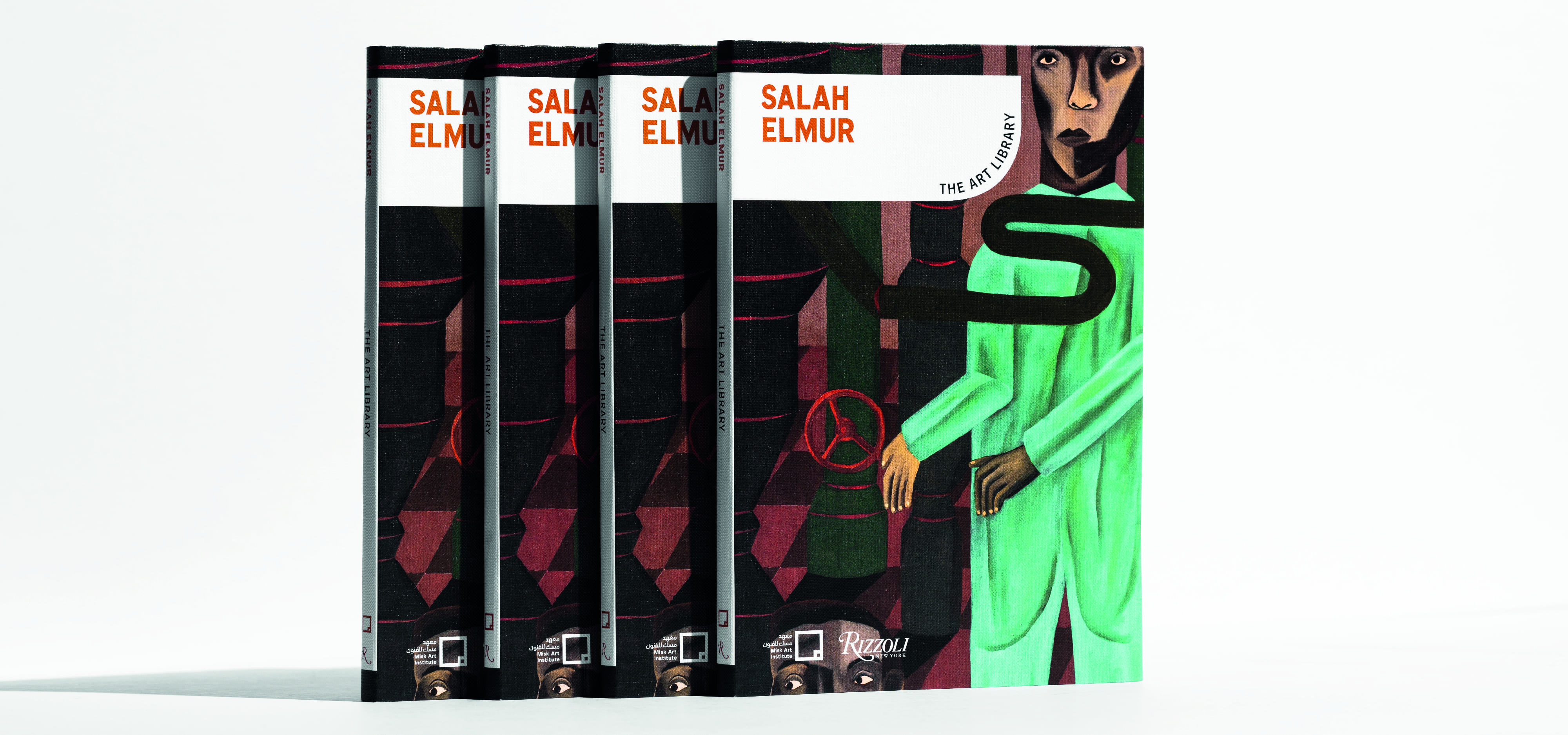 Salah Elmur 